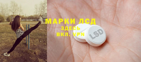 кокаин колумбия Богданович