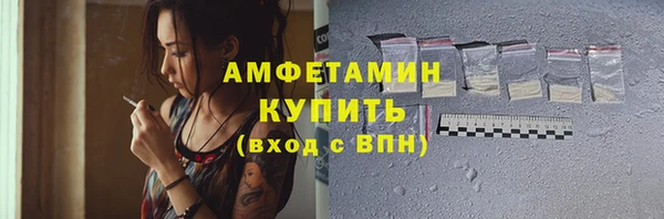 кокаин колумбия Богданович