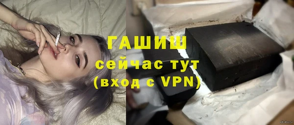 кокаин колумбия Богданович