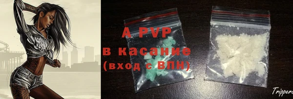 кокаин колумбия Богданович