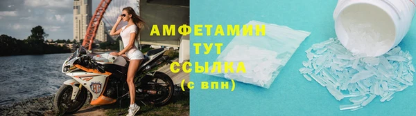 не бодяженный Бородино