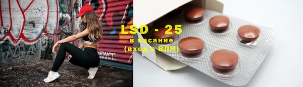 не бодяженный Бородино