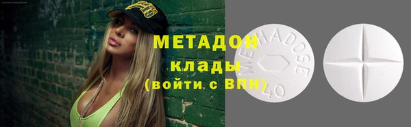кокаин колумбия Богданович