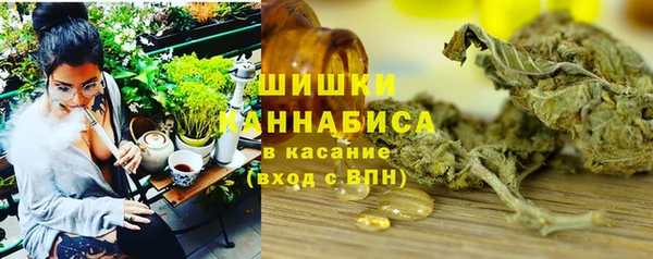 кокаин колумбия Богданович