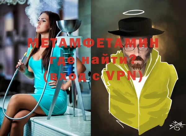 не бодяженный Бородино
