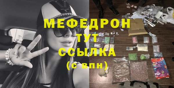кокаин колумбия Богданович
