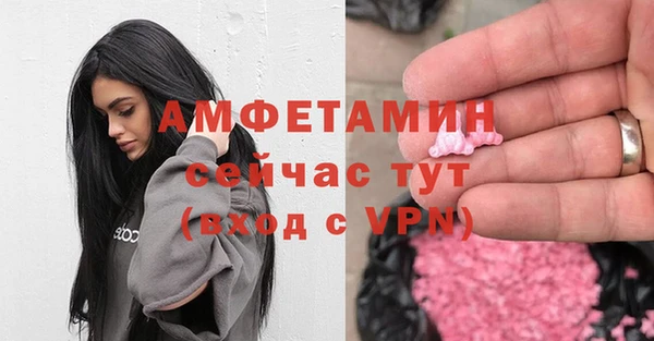 наркотики Бугульма