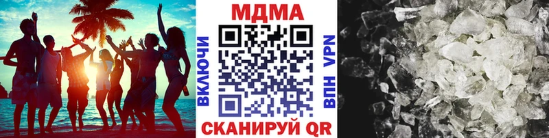 блэк спрут ссылки  Демидов  MDMA VHQ 