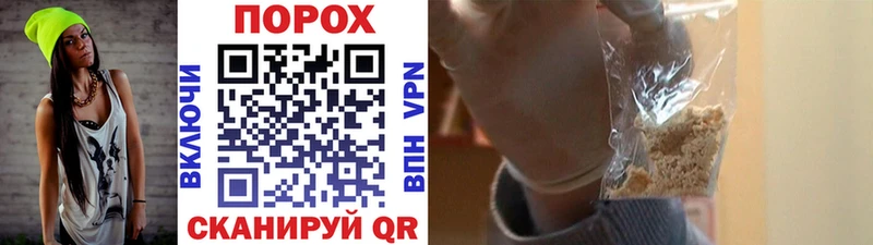 Метамфетамин мет  где купить наркотик  blacksprut зеркало  Демидов 