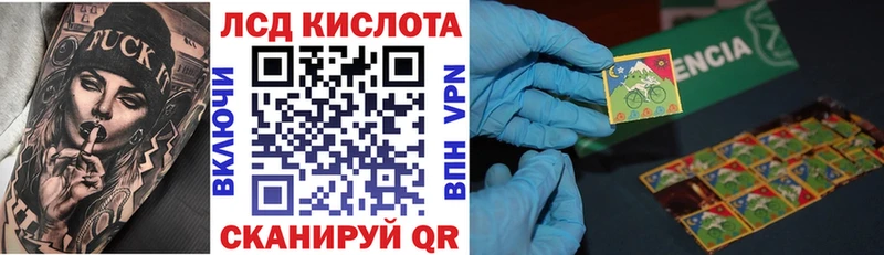 продажа наркотиков  Демидов  Марки N-bome 1500мкг 